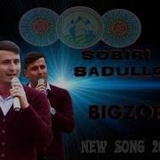 Собири Саъдулло 2019 Нав