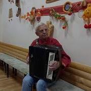 Черный Баран Минус
