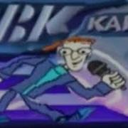 Интро Ввк Караоке Плюс Жмых Димон Михеев Фанат Щп И По Дороге С Облаками