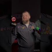 Синмехаллаш Ачхой Мартановский И Шатойский Районы