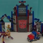 Hasbro Kre O Transformers Autobot Command Center