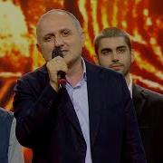 ნიკოს შოუ სახელი