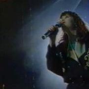 Экс Каролина Светлана Литвиненко Альбом Я Улетаю 1994 Год