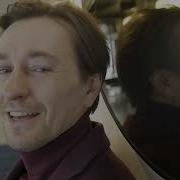 Безруков Заметался Пожар Голубои