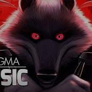 Rap Da Morte Enigma