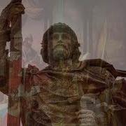 Параграф 6 История России 6 Класс