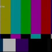 Уход На Профилактику Канала Jibek Joly