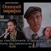 Андрей Дом Где Я Спал Как Называется Вытрезвитель