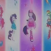Pmv Будущее За Нами