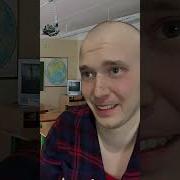 Гача Мою Дочь Забрал Какойто Мужык