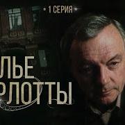 Ромов Таможенный Досмотр