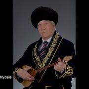 Туган Жер Созi Анi Кенен Азербаев