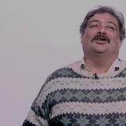 Андрей Белый