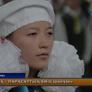Озат Оқушылар Сайысы Өтті