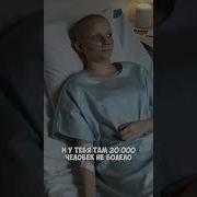 Часы Первого Канала 2000