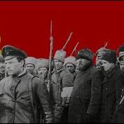 Большевик Уходит Из Дома