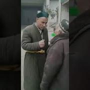 Мулло Бобо