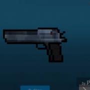 Мои Оружия И Скины Block Strike