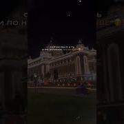 Клипы Ремиксы Дуэтом
