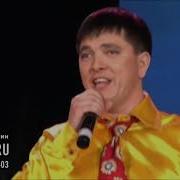 Телефоннар Шалтырыйлар