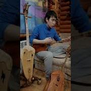 Добрыня Сатин Горловое Пение