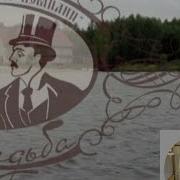 Загородный Клуб