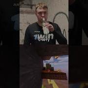 Папич Мемные Фразы