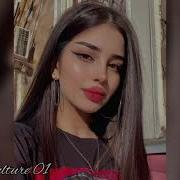 Красивая Кавказская Песня Она Мая