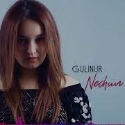 Gulinur Zursan Zursan Гулнур Зурсан Зурсан