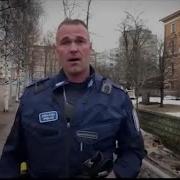 Петрус Шредерус Спел Я Люблю Тебя Жизнь