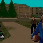 Обзор Игры Gta Kaskad Demo 3 В Украине