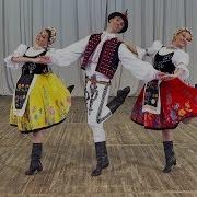 Словацкая Полька Танец