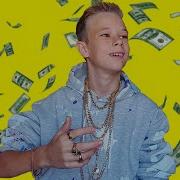 Деньги Телки Доллары Spedd Up