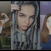 Tik Tok Mysically Raim Artur Adil Симпа Па Па Полюбила