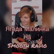 Елена Ворфоломеева Хиты На Балалайке