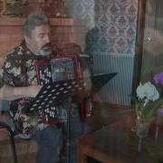 Скачать Польку Дедушка