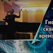 Песни Теодора Ефимова
