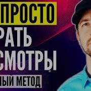 Service Мультик Разное Видео