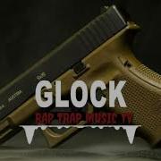 Glock Comando Exclusivo