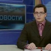 Тагил Тв Новости Заставка 2016