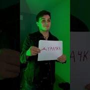 Скачать Песню Ты Моя Фея Моя Мудрая Звёздочку Поймаю