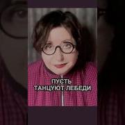 Про Россию Песню