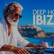 Deep Mix 2023