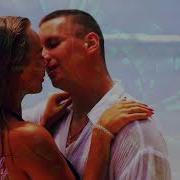 Дай Мне Немного Любви Arkadias Dj Kriss Latvia Rework Dance