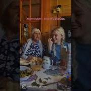 Телефон Хазиллари