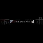 Ladpuriya