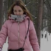 Кристина Соколова Русскии Стилль А Белыи Снег