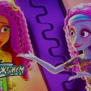 Имиджмонстров Под Напряжением Monster High