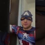 Натурал Альбертович Аниматор