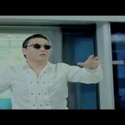 Psy Ytp Ytp Psy